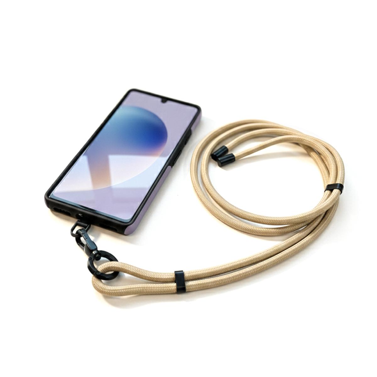 Classic Phone Strap